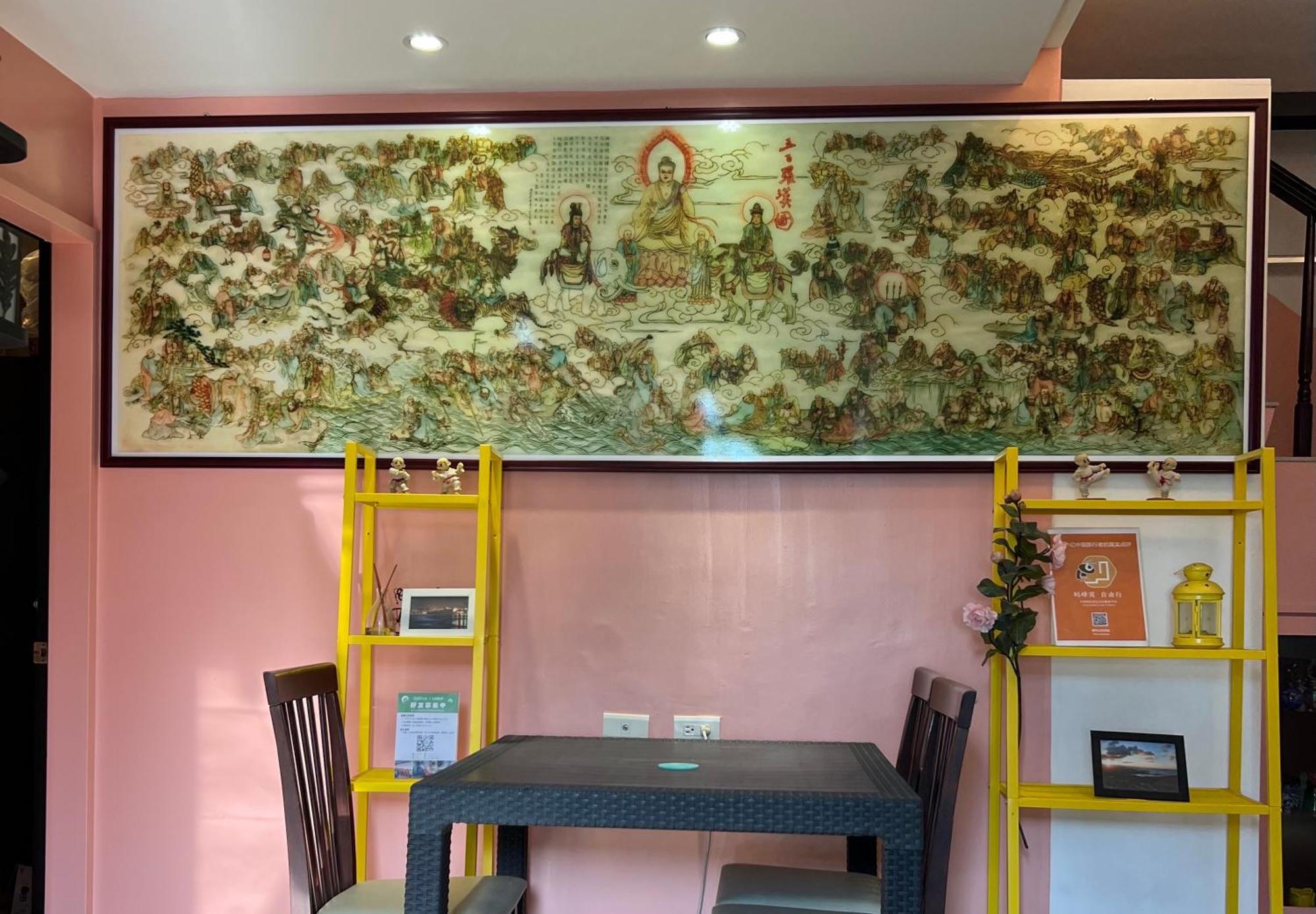 九份御華山莊 12人包棟 Apartamento Exterior foto