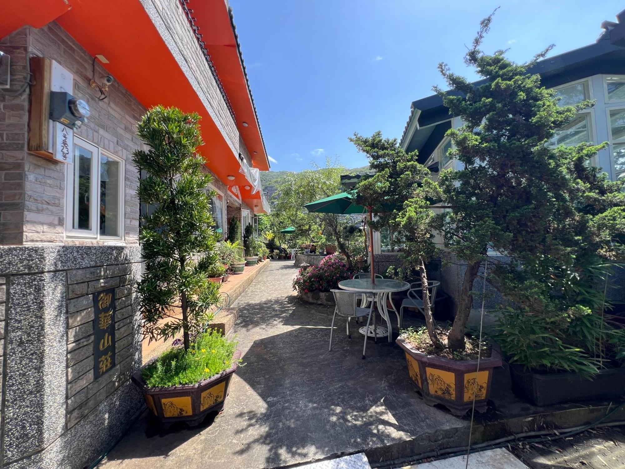 九份御華山莊 12人包棟 Apartamento Exterior foto